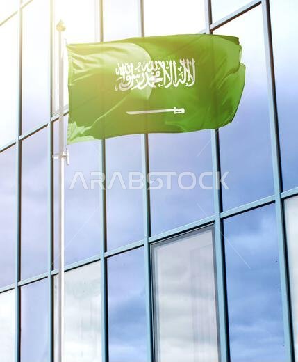 Flag of Saudi Arabia on a flagpole