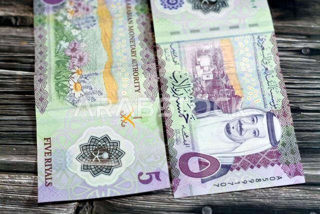 new polymer 5 SAR five Saudi Arabia riyals cash money banknote bill series 1441 AH features Shaybah oil refinery in Rub' al Khali, king Salman Bin Abd