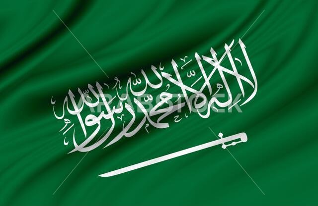 Saudi Arabia flag, Statement translation: There is no God but Allah, Muhammad is the Messenger of Allah, use it for national day and and country natio