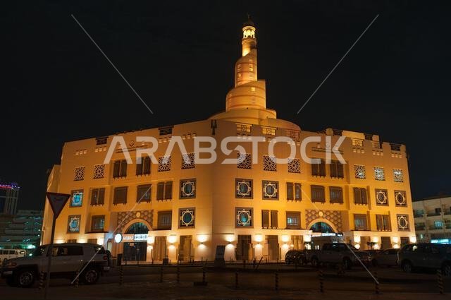 الدوحة، قطر، ١٧ نوفمبر ٢٠١٣. المركز الثقافي الإسلامي للشيخ عبد الله بن زيد المحمود الدوحة، قطر، ١٧ نوفمبر ٢٠١٣. المركز الثقافي الإسلامي للشيخ عبد الله بن زيد المحمود