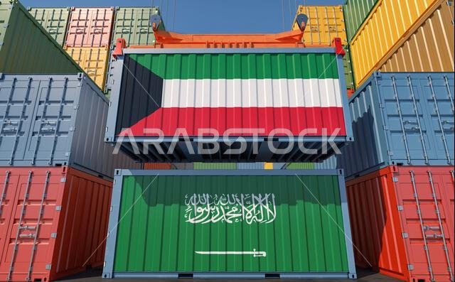 حاويات شحن تحمل أعلام المملكة العربية السعودية والكويت. تصميم ثلاثي الأبعاد
