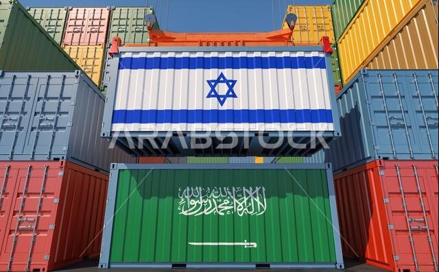 حاويات شحن تحمل أعلام المملكة العربية السعودية وإسرائيل. تصميم ثلاثي الأبعاد