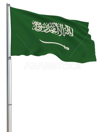 Saudi Arabia flag waving in the wind, white background, realistic 3D rendering image