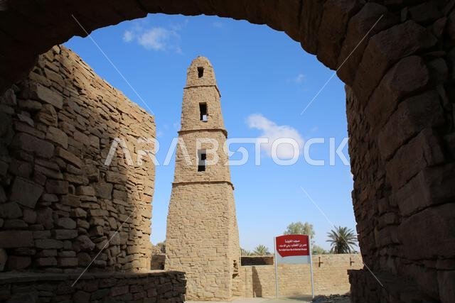 The Mosque of Omar Ibn al-Khattab is a historic mosque in Dumat al Jandal in northern Saudi Arabia under blue sky