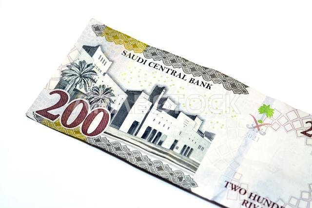 Reverse side of 200 two hundred Saudi riyals banknote features the Qasr Al Hukm in Riyadh City, selective focus of Saudi Arabia money banknote 1442 AH