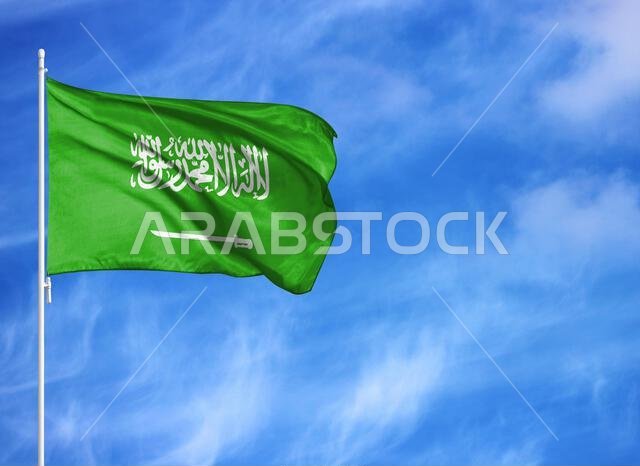 National flag of Saudi Arabia on a flagpole