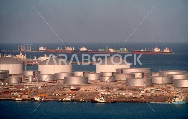 Ras Tanura Saudi Arabia Terminal - Aramco Tank Farm & Loading Facilities