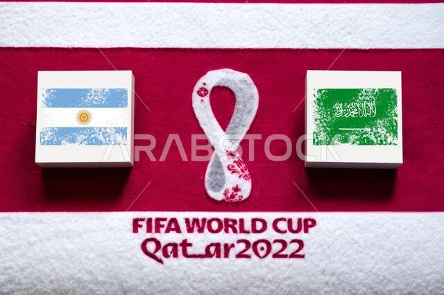 DOHA, QATAR, 3. JULY: Group C: Argentina vs Saudi Arabia, Lusail Iconic Stadium, Lusail, FIFA World Cup in Qatar 2022, Football match with national fl