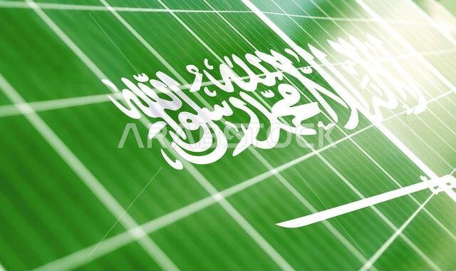 ألواح شمسية على خلفية صورة علم المملكة العربية السعودية ألواح شمسية على خلفية صورة علم المملكة العربية السعودية