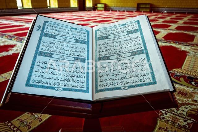 The Holy Quran inside the Mosque. Clicked in Dammam Masjid Saudi Arabia The Holy Quran inside the Mosque. Clicked in Dammam Masjid Saudi Arabia