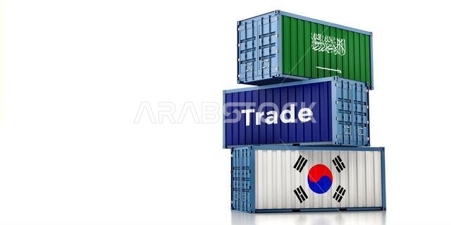 حاويات شحن تحمل أعلام كوريا الجنوبية والمملكة العربية السعودية. تصميم ثلاثي الأبعاد