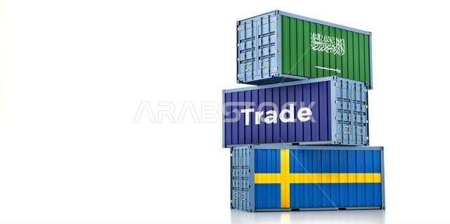 حاويات شحن تحمل أعلام السويد والمملكة العربية السعودية. تصميم ثلاثي الأبعاد