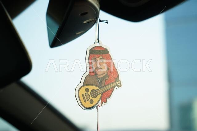 Arabian car keychain, car accessory Saudi Arabia. Arabian car keychain, car accessory Saudi Arabia.