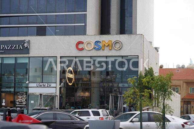 Cosmo cafe, Khobar, Saudi Arabia, December 31, 2021.