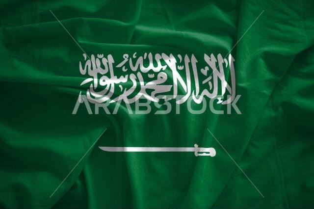 Saudi Arabia flag with 3d effect Saudi Arabia flag with 3d effect
