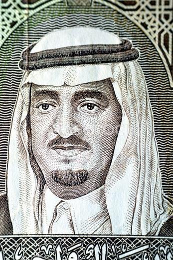 صورة فهد بن عبد العزيز آل سعود، ملك المملكة العربية السعودية السابق، من وجه ورقة نقدية من فئة ريال سعودي واحد.