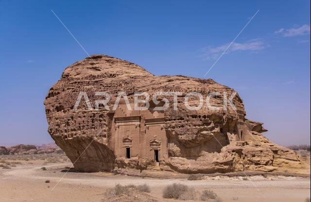 الجبل الأحمر الهجرة المملكة العربية السعودية 1