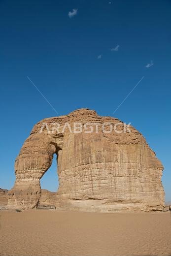 Elephant Rock Al Ula Saudi Arabia 2