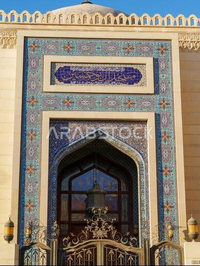 Saudi Arabia nature, architecture & heritage