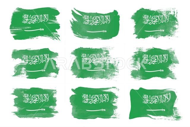 رسمة لعلم المملكة العربية السعودية، العلم الوطني على خلفية بيضاء