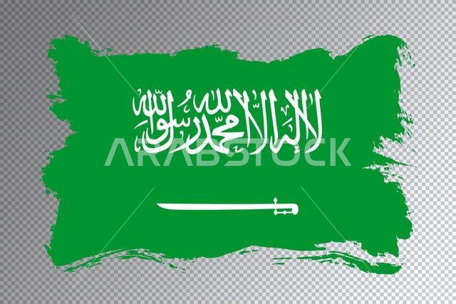 رسمة لعلم المملكة العربية السعودية، العلم الوطني على خلفية شفافة