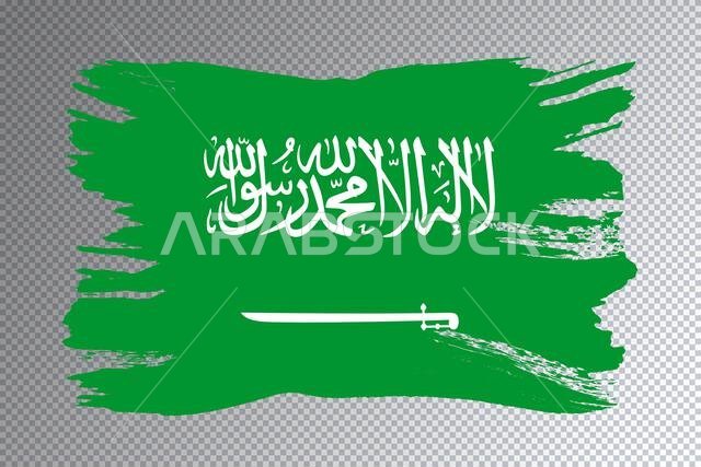 رسمة لعلم المملكة العربية السعودية، العلم الوطني على خلفية شفافة