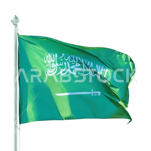 Saudi Arabia flag on flagpole. Isolated on white, clipping path included