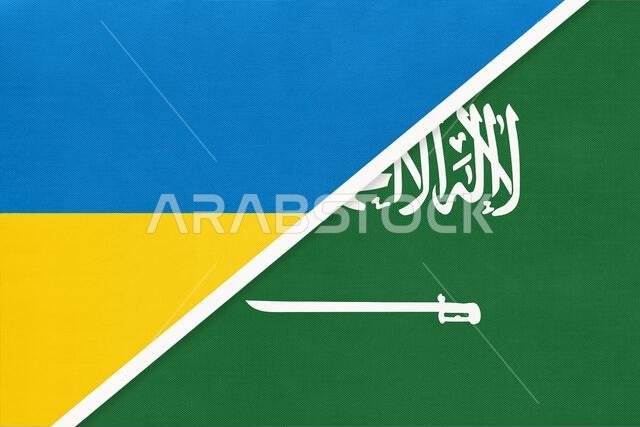 أوكرانيا والمملكة العربية السعودية، رمزٌ للبلاد. الأعلام الوطنية الأوكرانية والعربية. العلاقة والشراكة بين البلدين.