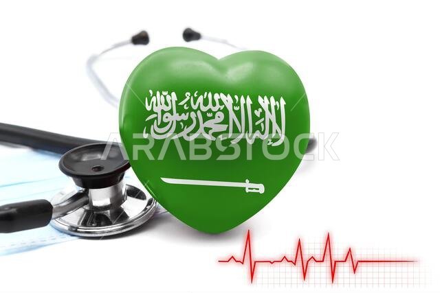 علم المملكة العربية السعودية على شكل قلب بجوار سماعة طبية، وهو مفهوم نظام الصحة العالمي