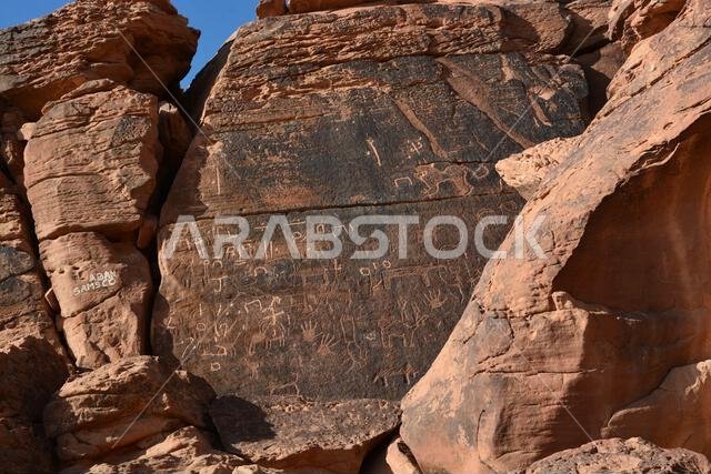 فنون صخرية من المملكة العربية السعودية، وحرف يدوية قديمة للحيوانات والبشر