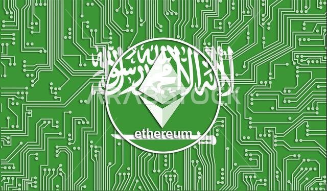 علم المملكة العربية السعودية وعملة إيثيريوم، تصميم لوحة الدوائر المتكاملة. نمو أسهم إيثيريوم. صورة توضيحية للمستثمرين في تقنية البلوك تشين والعملات الرقمية.