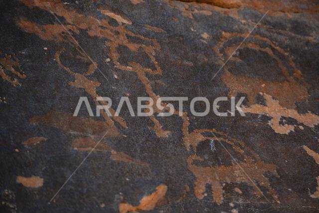 Graffiti Rock