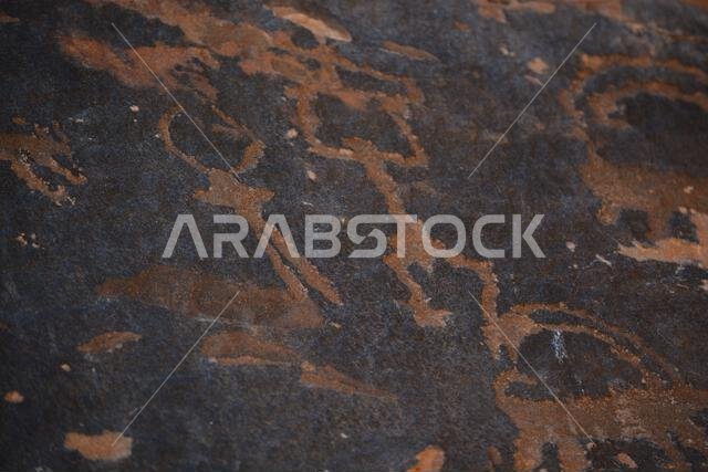 Graffiti Rock