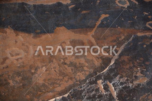 Graffiti Rock