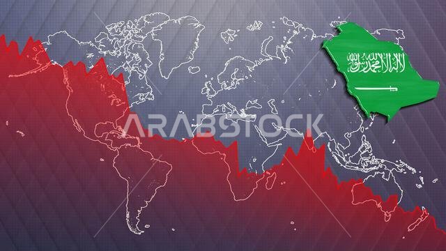 الأزمة الاقتصادية، خريطة وعلم المملكة العربية السعودية، الركود الأزمة الاقتصادية، خريطة وعلم المملكة العربية السعودية، الركود