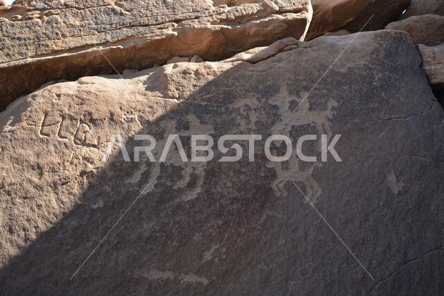 Ancient Art Rock from Saudi Arabia from Graffiti Rock