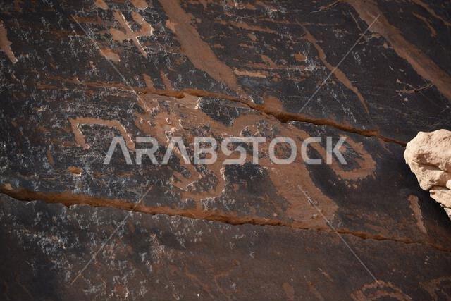 Ancient Art Rock from Saudi Arabia from Graffiti Rock