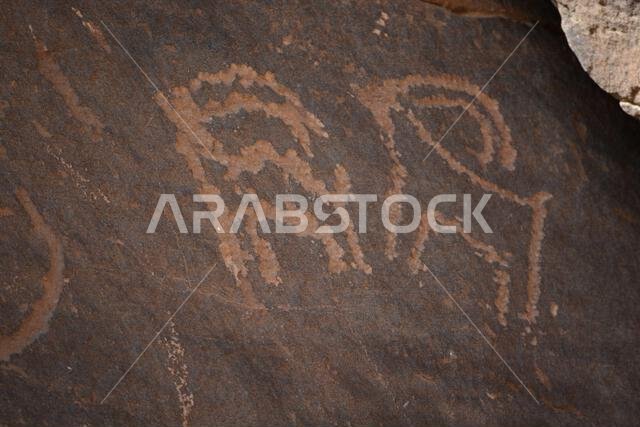 Ancient Rock art from Saudi Arabia showing gazelles