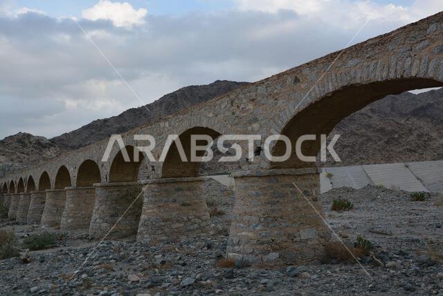 Darb Zubaidah