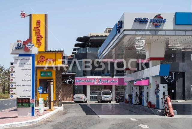 German fossil fuel energy, petrochemical and lubricants products company, Fuchs Petrolub, seen in Jeddah.