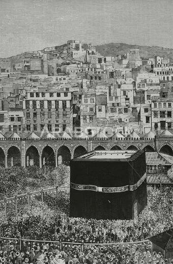 Saudi Arabia, Mecca. General view of the city. In the centre of al-Masjid al-Haram Mosque, the Kaaba. Engraving, 1882.