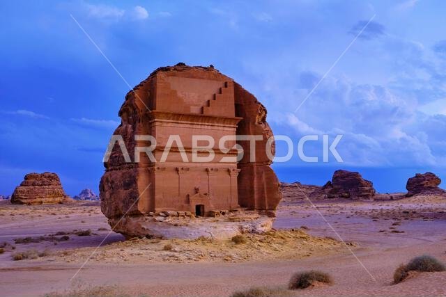 Saudi Arabia, Al Madinah Region, AlUla or Al Ula, Nabatean Tomb In Hegra (Madain Saleh) Archaeologic Site, Lihyan tomb or Qasr Al Farid