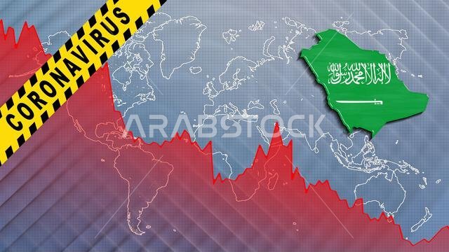 تأثير فيروس كورونا على اقتصاد المملكة العربية السعودية، وتراجع الاقتصاد. تأثير فيروس كورونا على اقتصاد المملكة العربية السعودية، وتراجع الاقتصاد.