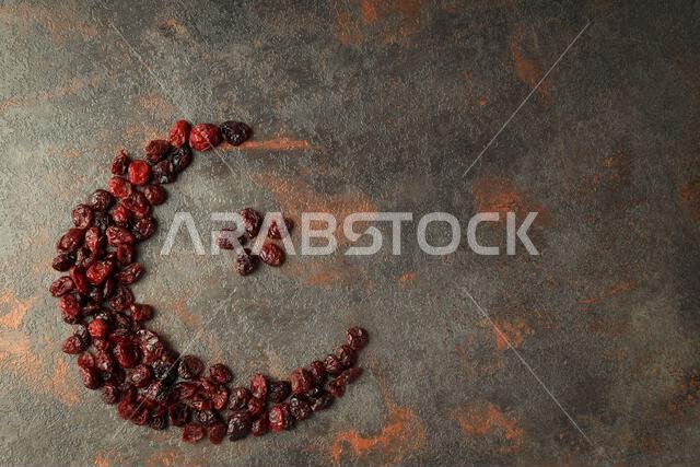 Concept of Ramadan food, space for text