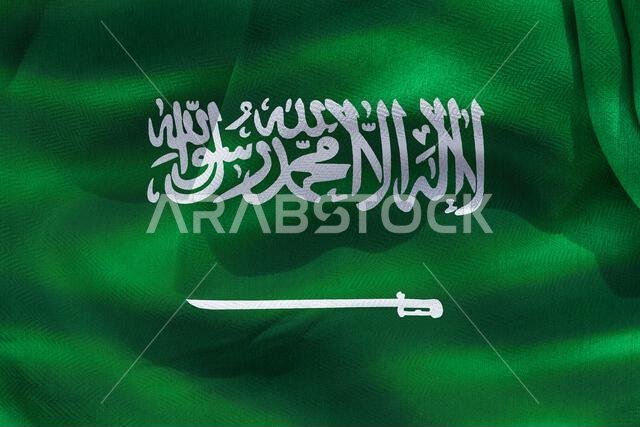 علم المملكة العربية السعودية - علم قماشي واقعي يرفرف