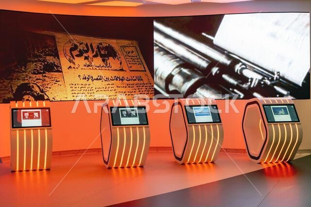 داخل جناح المملكة العربية السعودية الرائع في منطقة الفرص في معرض إكسبو دبي 2020 في الإمارات العربية المتحدة.