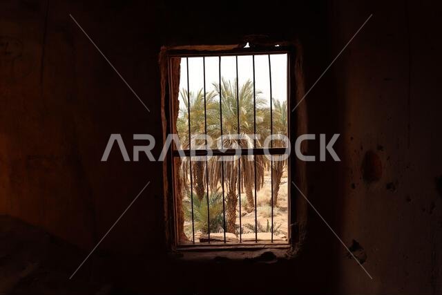 الرياض، المملكة العربية السعودية - أوشايجر