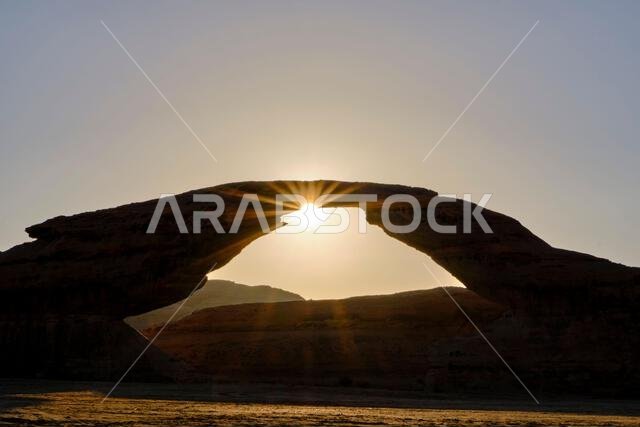Saudi Arabia, Al Madinah Region, AlUla or Al Ula, the Arc Mountain, arc-shaped rock