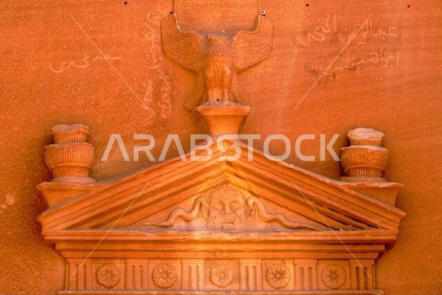 Saudi Arabia, Al Madinah Region, AlUla or Al Ula, Nabatean Tomb In Hegra (Madain Saleh) Archaeologic Site,  Jabal AlBanat tomb