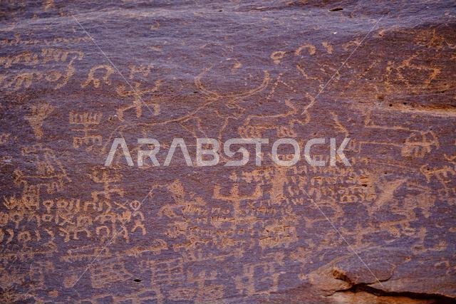 المملكة العربية السعودية، منطقة المدينة المنورة، العلا أو العلا، الموقع الأثري لجبل عكمة